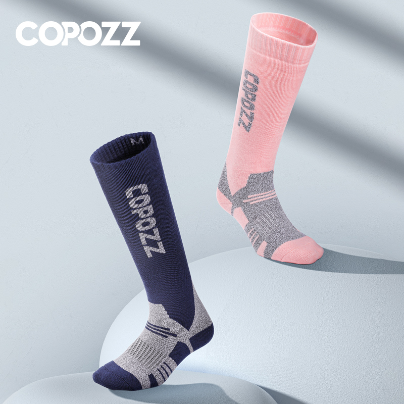 Thermal Sock Winter - COPOZZ Winter Men Women Thermal Ski