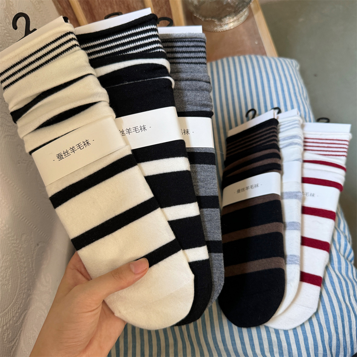 Silk Sock Bamboo - SP&CITY Korean Winter Striped Wool Silk