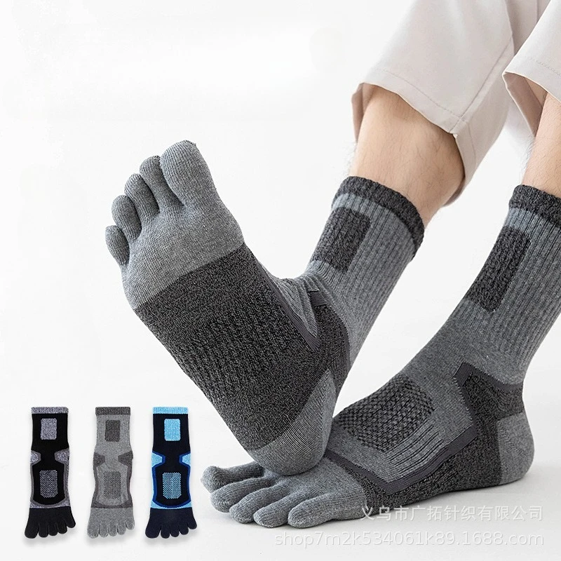 3 Pairs Men Sports Five Finger - Toe Sock Split review and price
