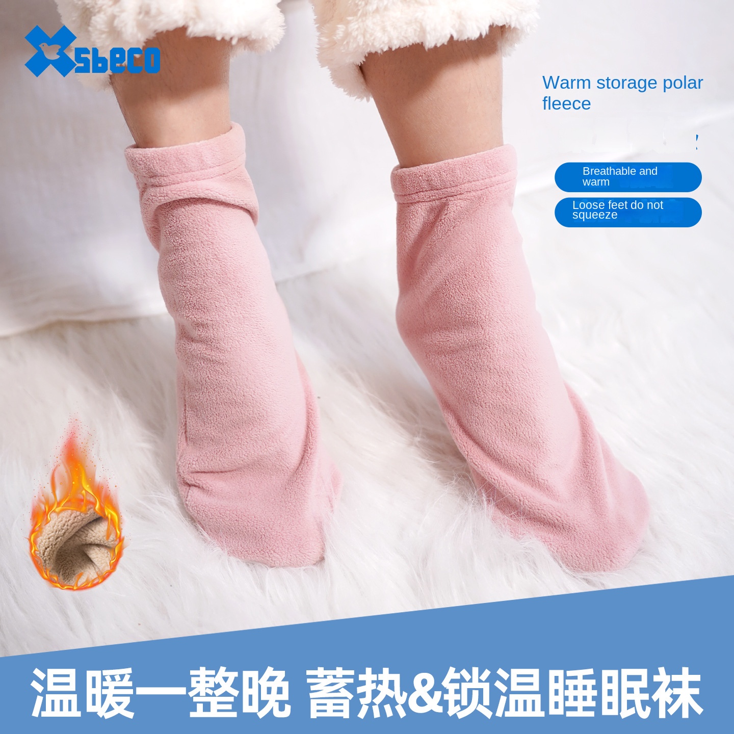 Loose Fit Sleeping Socks for M - Thermal Sock Winter review and price