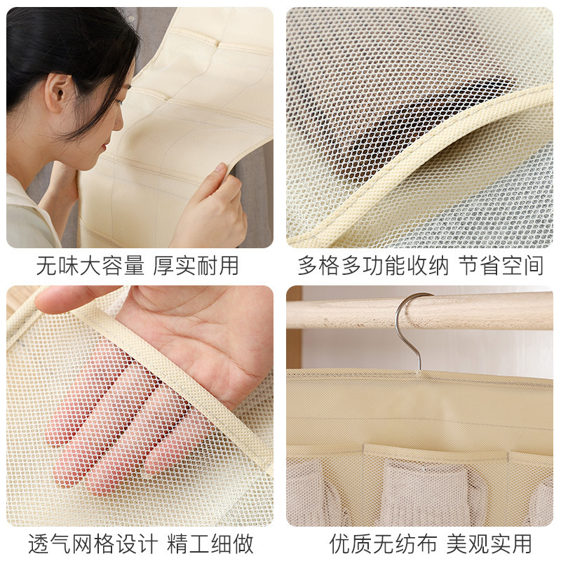 Wall Hanging Fabric Underwear  - Sock Organizer Tray review and price