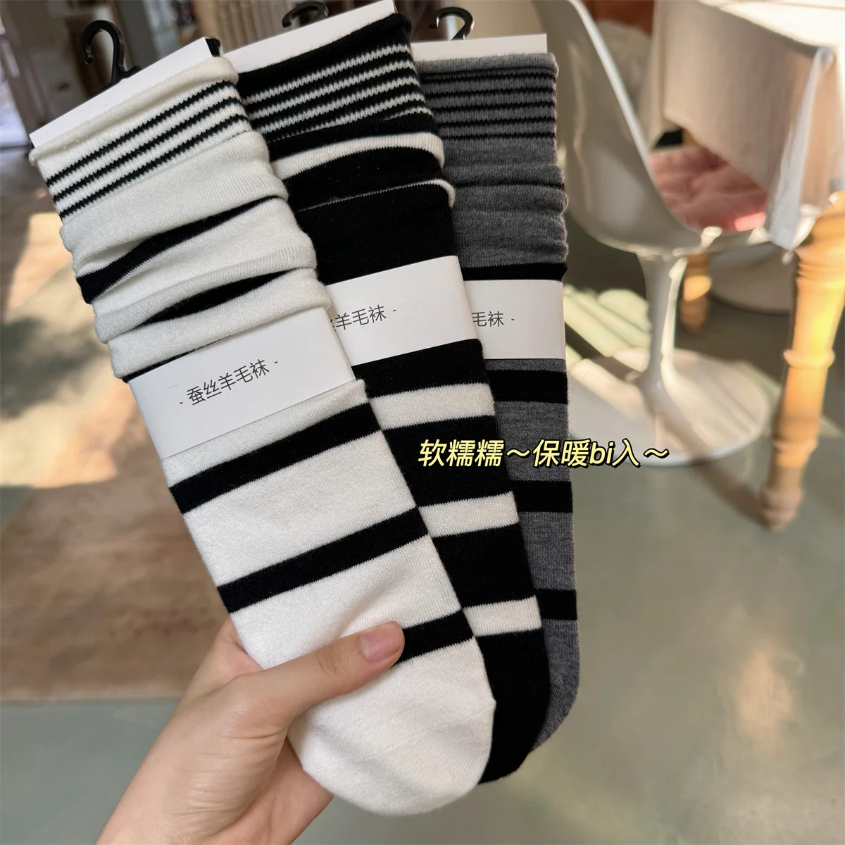 Korean Winter Striped Wool Sil - Silk Sock Bamboo review and price
